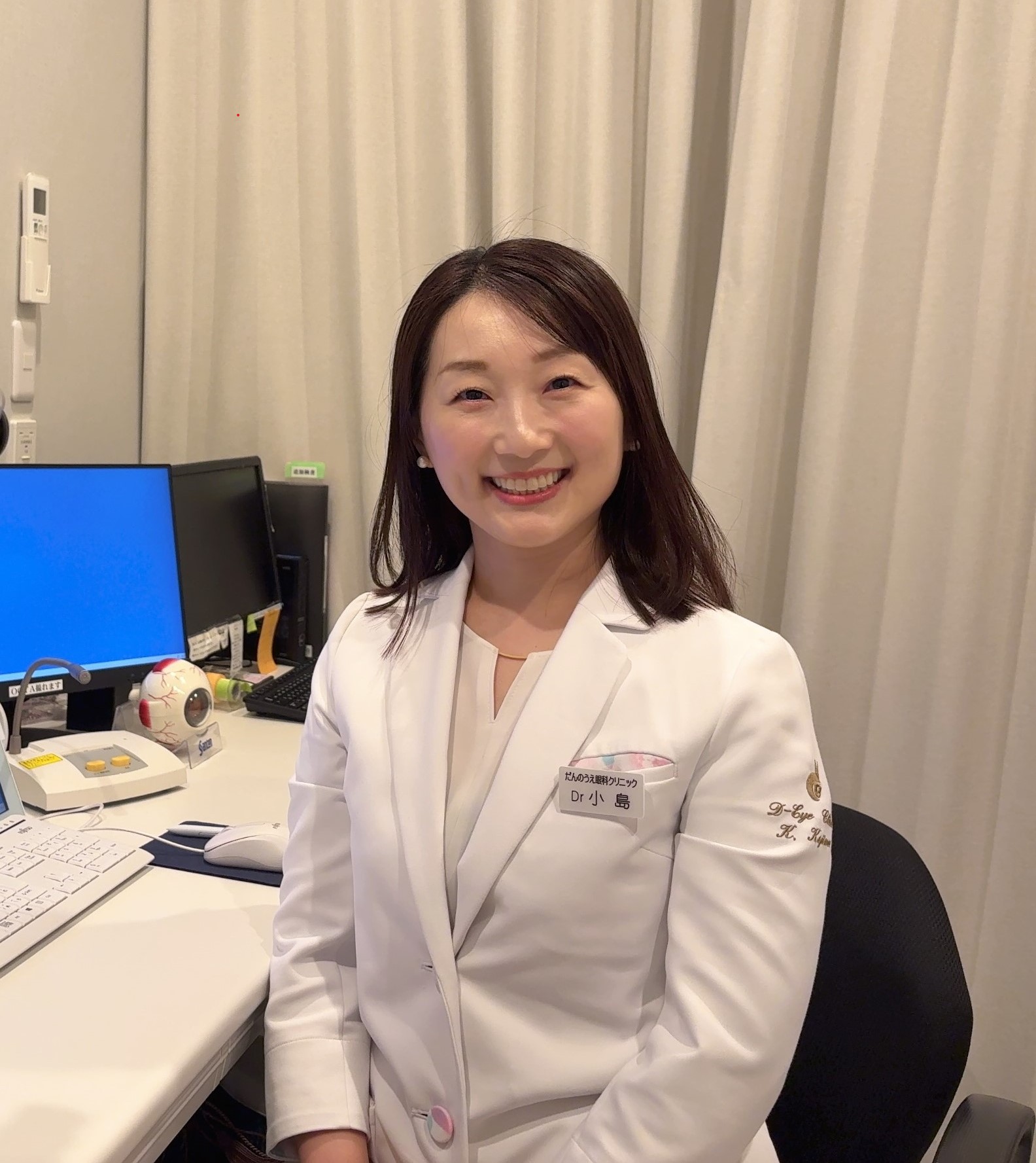院長小島  香